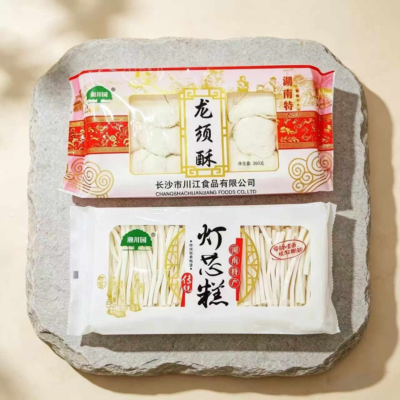 湖南特产 湘川园 传统龙须酥 传统灯芯糕 260g/袋