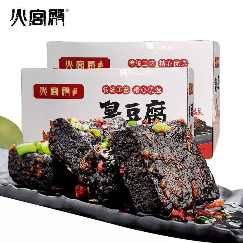 火宫殿 混合口味臭豆腐 12.8g*26包/盒