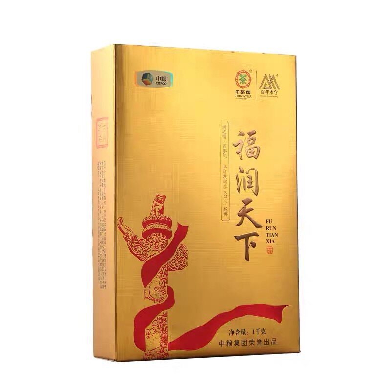 中茶 百年木仓 安化黑茶 福润天下手筑金花茯砖茶 1kg/盒