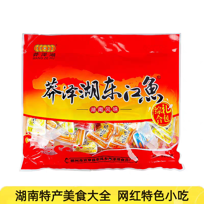 湖南特产 莽泽湖东江鱼 小鱼仔休闲小零食麻辣毛毛鱼块干开袋即食