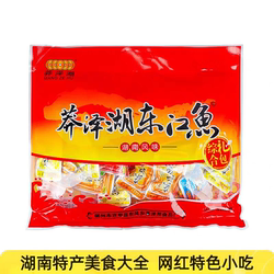 湖南特产 莽泽湖东江鱼 小鱼仔休闲小零食麻辣毛毛鱼块干开袋即食