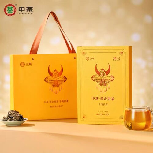【精品茶礼】中茶·黄金黑茶 手筑茯茶 700g/盒