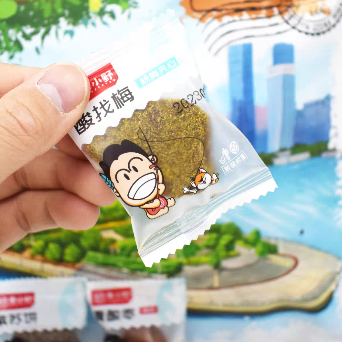 湖南特产 季小野 野生酸枣 混合口味 开袋即食零食