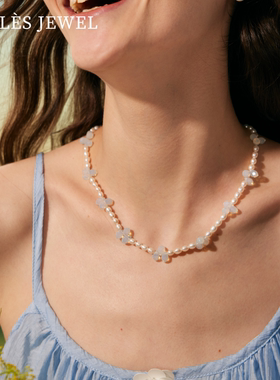 天然淡水珍珠果冻花锁骨链