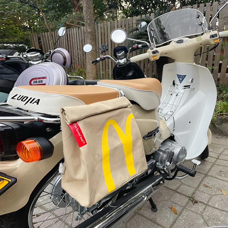 电动车骑行挂物包防水电瓶车后备箱储物包前置物兜摩托车包