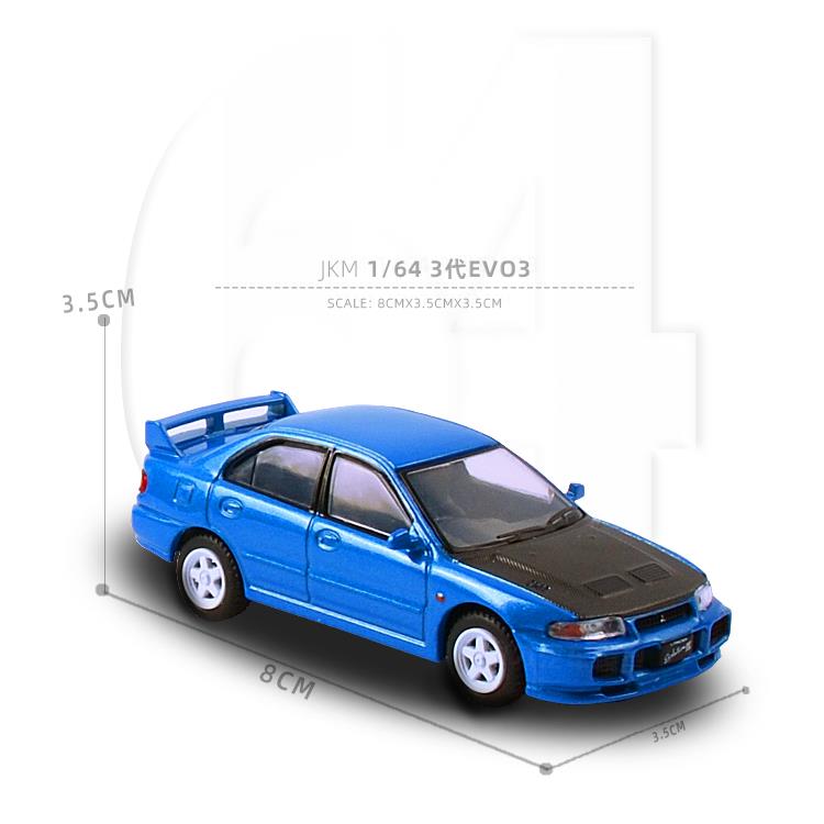 JKM1/64三菱EVO三代兰瑟合金汽车模型减震滑行口袋袖珍儿童玩具