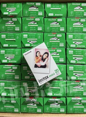富士拍立得相纸mini7/9/12/90新日期盒装mini系列三寸通用相纸片