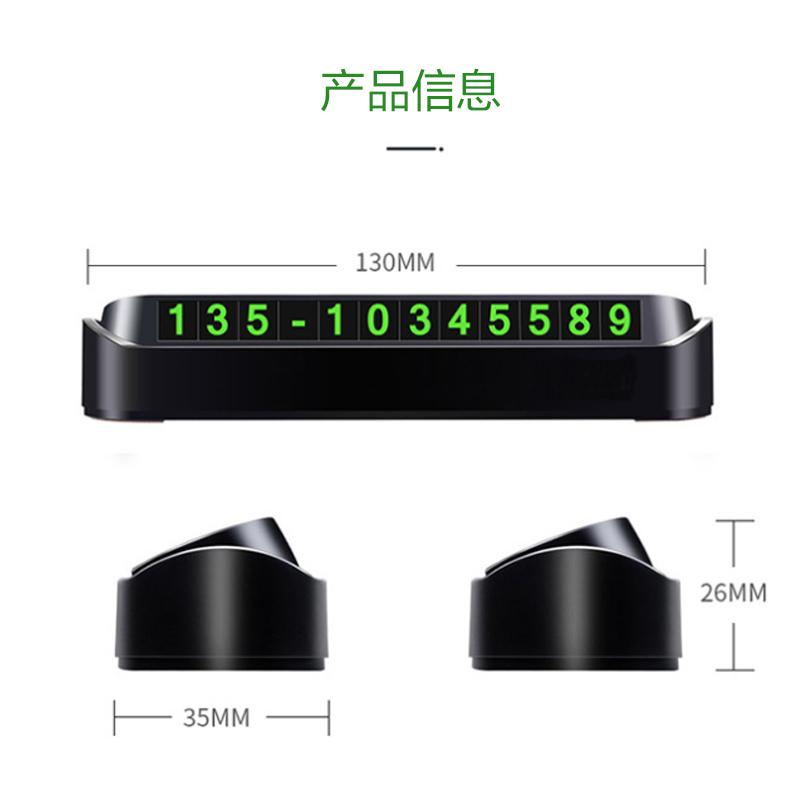 速发公司赠送客户实用车展地推引流广告宣传开业活动小礼品印LOGO