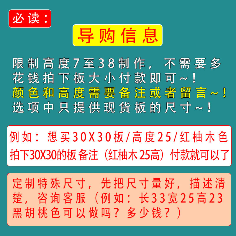 置物架显示器增高架一层架子桌面单层架电脑主机台面垫高托架底座