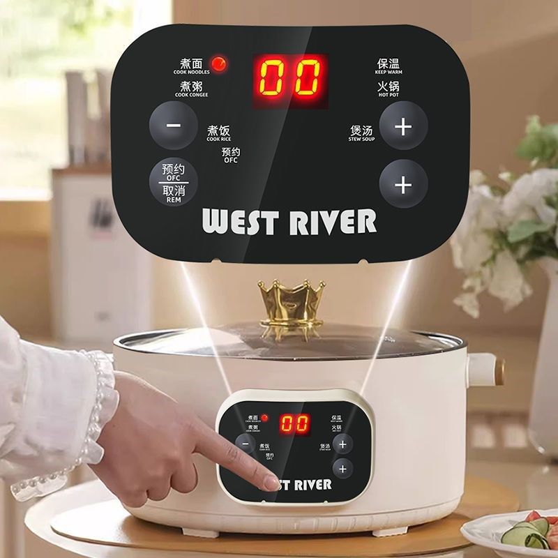 全自动电煮锅家用多功能煎炒蒸煮一体电火锅学生宿舍电饭煲电炖锅