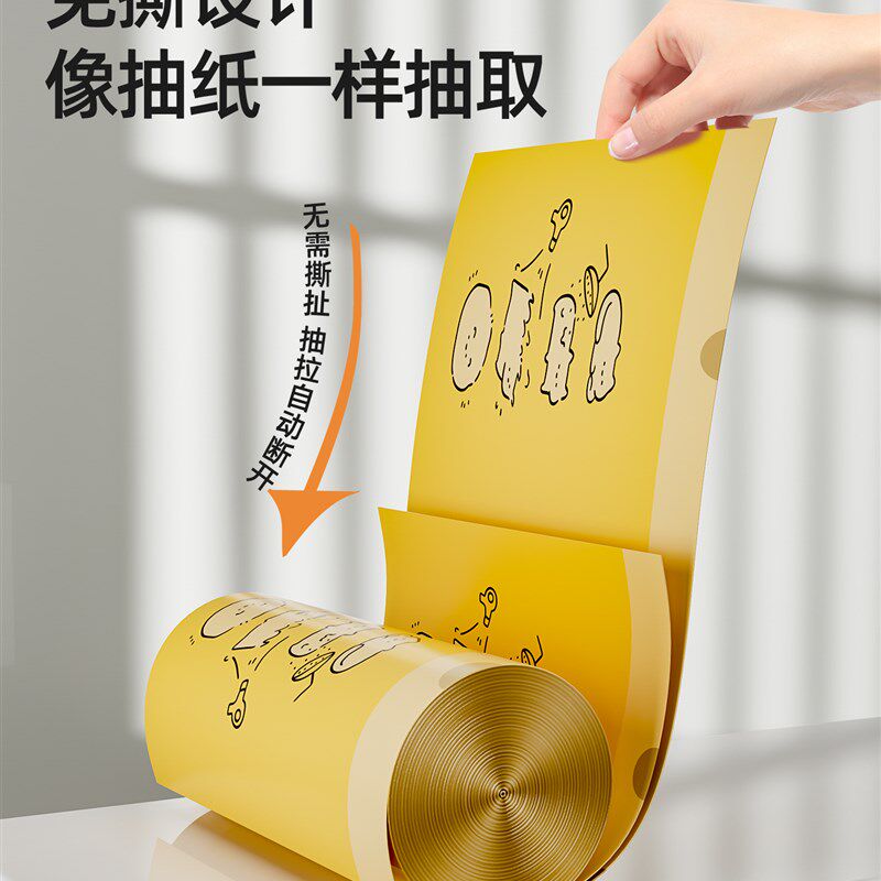 垃圾袋大号60x70抽绳家用加厚30升手提式厨房专用50x60大号特厚超