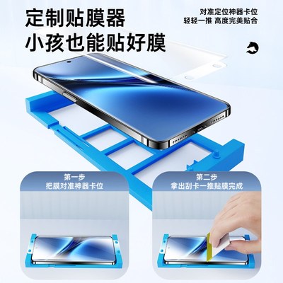 适用vivox200陶瓷膜全包玻璃曲面x200pro钢化膜全胶屏保x200promi