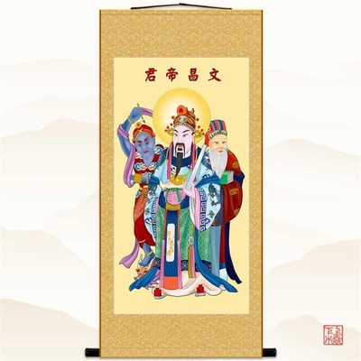 抖音文昌帝君画像 梓潼神君文曲星魁星 朱衣星君神像画卷轴挂