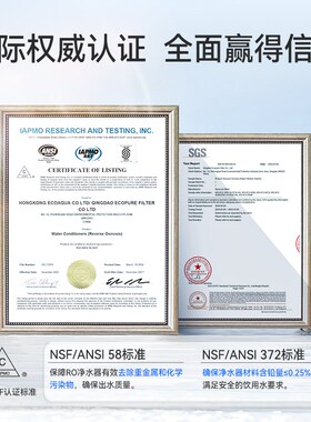 waterdrop净水器家用厨房直饮自来水过滤器NSF认证RO净水机1200G