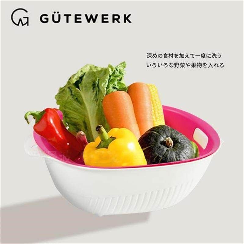 Gutewerk新款双层洗菜沥水篮家用客厅塑料果蔬厨房加厚滤水篓洗菜,餐饮具,洗菜盆/沥水篮/漏水筛,淘宝优惠券,粉丝福利购,淘宝优惠卷
