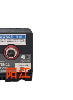 基恩士CA-HF2100M CA-HF6400C CA-HF6400M CA-HS035CH CA-HS035CU