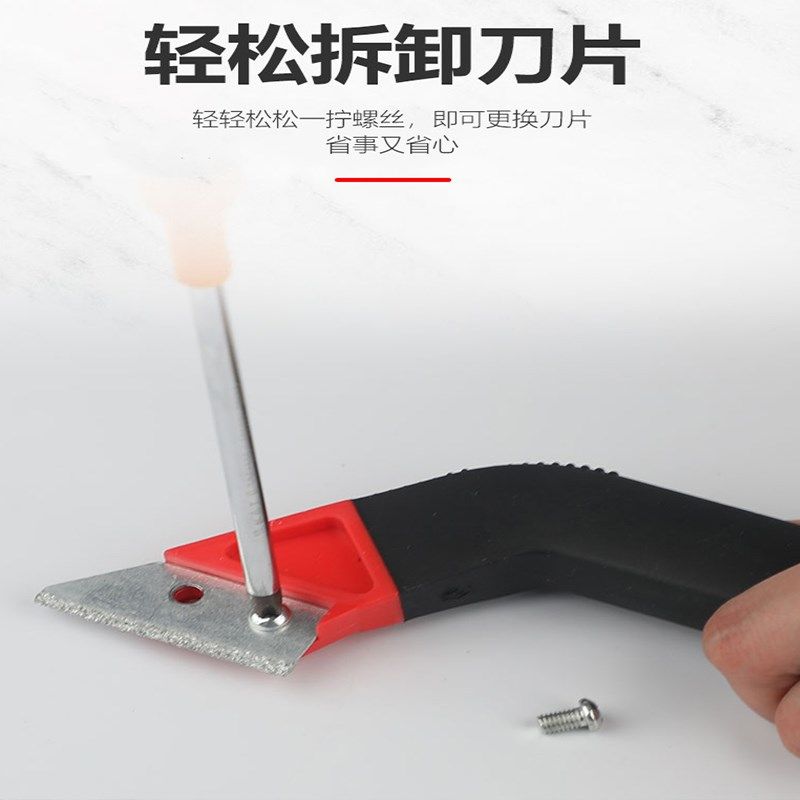 美缝剂瓷砖地砖专用工具清缝勾清洁瓷砖缝隙施工专用美缝剂水泥铲,基础建材,美缝工具,淘宝优惠券,粉丝福利购,淘宝优惠卷