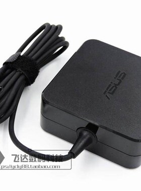 原装ASUS华硕F550V K550C F450C X452E A550R409电源充电器适配器