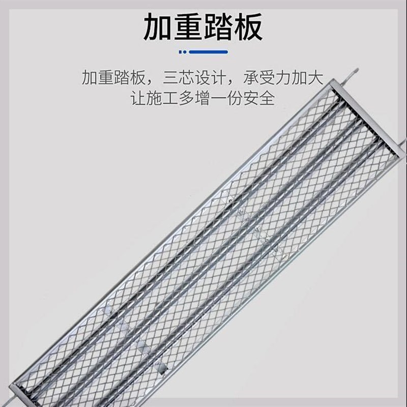 移动脚手架配i件脚手架踏板脚手架板子脚手架配件加厚踏板