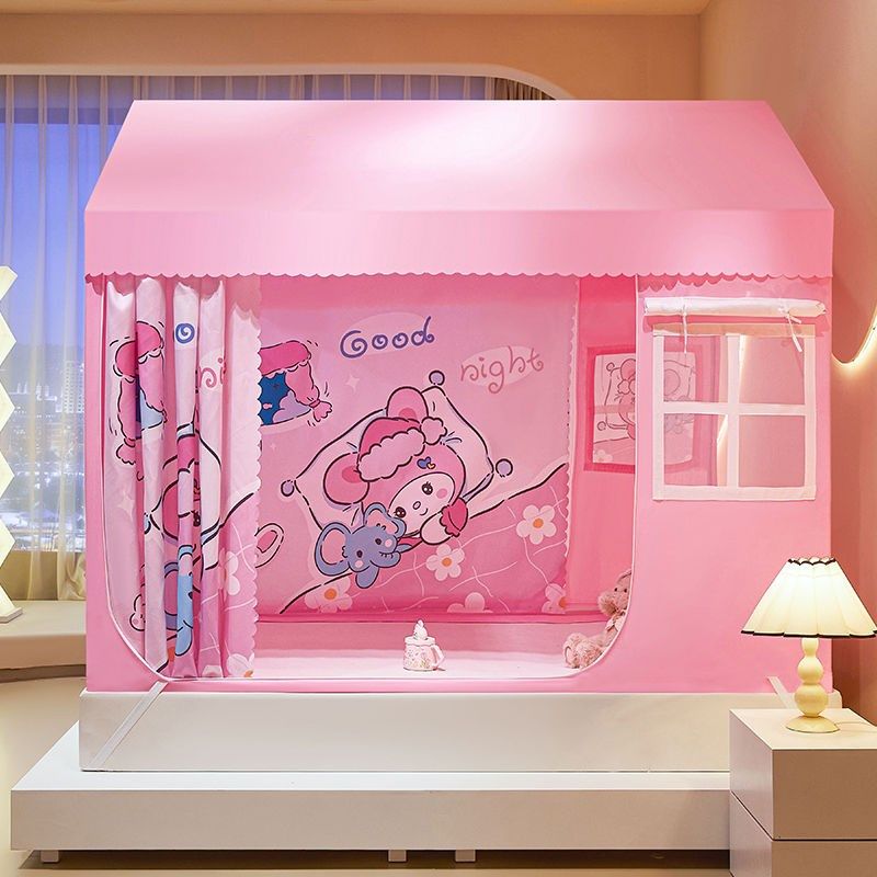 防摔蚊帐2025新款家用卧室儿童防摔一体式婴儿保暖帐篷升级遮光帘