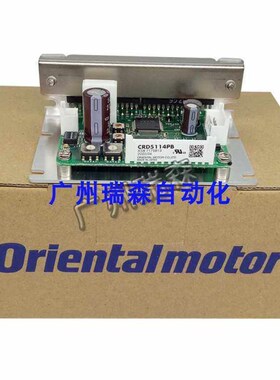 代理CRD5107HP CRD5103PB CRD5114PB CRD5107P CRD5107PB CRD5114