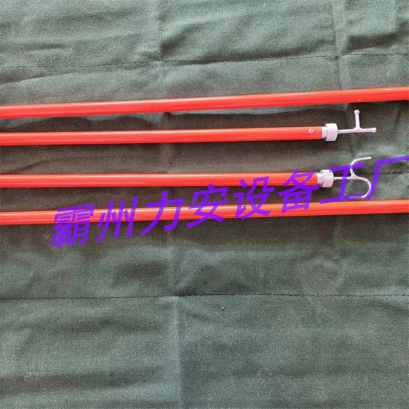 10kv架空导线剥皮器高空绝缘电缆剥线钳带电作业工具电工扒皮刀,机械设备,其他机械设备,淘宝优惠券,粉丝福利购,淘宝优惠卷