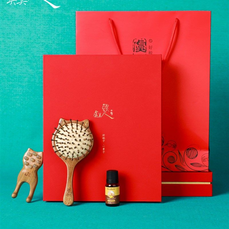 虞美人绿檀木梳子气垫梳多功能按摩礼盒头皮经络生日礼物送女友