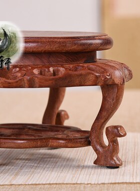 缅甸花梨木椭圆镂空龙脚花几茶壶盆景铜器摆件新中式实木加高木托