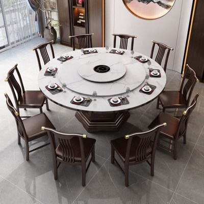 旋转伸缩餐桌可变大圆桌新中式餐桌E实木岩板圆形餐桌椅带转盘家