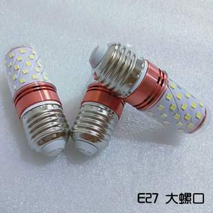 led灯泡小灯口lled螺丝灯炮丨ed节能小K头螺旋lyd卧室暖色系家用