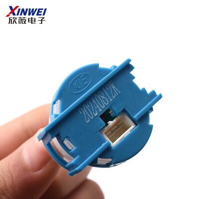 浊度传感器TS-300B 液体悬浮监测 水质/污水浑浊度值检测模块