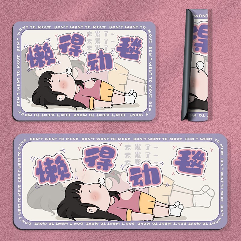 减震隔音瑜伽垫新升级无绳t跳绳毯室内练习垫静音超慢跑运动做操