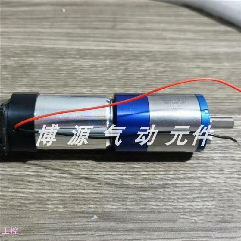 议价FAULHABER 冯哈勃3557K020C S