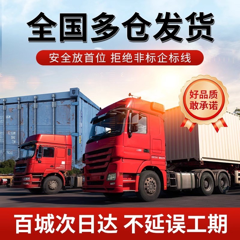 国标纯铜芯YJV3 4 5芯10 16 25 35 50N平方三相四五户外阻燃电缆