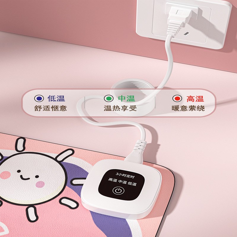 加热鼠标垫左边开关学p生写字加热暖手桌垫办公室电脑垫恒温加热
