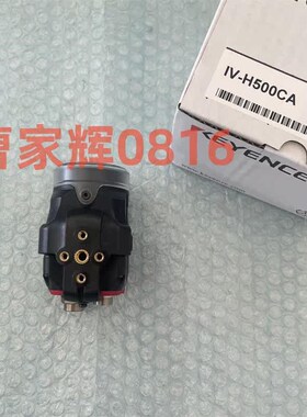 IV-HG150MA IV-H500MA IV-HG10/HG15 基恩士IV-H500CA IV-HG300CA