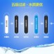沁园直饮净水器QJ 01A自来水净化家用厨房超滤膜五级过滤器