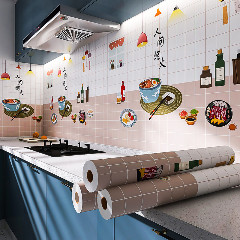 防油贴纸柜灶台用厨房油烟机瓷砖墙贴防油耐脏污墙纸防水自粘壁纸,居家日用,防潮垫/抽屉垫,淘宝优惠券,粉丝福利购,淘宝优惠卷