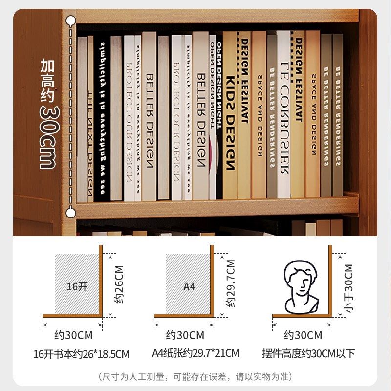 书架落地置物架书柜储物柜一体靠墙收纳家用带门防尘转角展示柜子,住宅家具,书架,淘宝优惠券,粉丝福利购,淘宝优惠卷