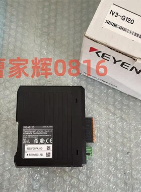 IV3-L5C IV3-G500MA IV3-G600CA 基恩士IV3-G120/-G500CA IV3-L6C