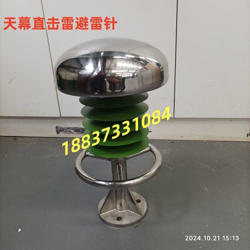 天幕高压110KV直击雷避雷装置YBT-CPD-1房顶可控放电避雷针,机械设备,防雷电设备,淘宝优惠券,粉丝福利购,淘宝优惠卷