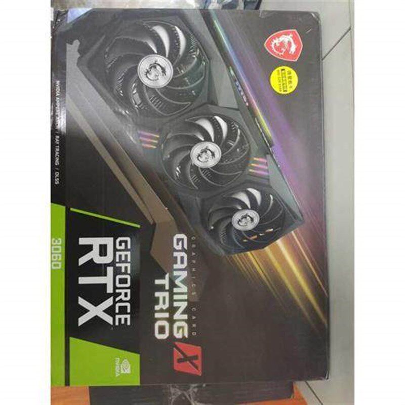 议价拍前咨询(MSI)魔龙 GeForce RTX 3060 G议价