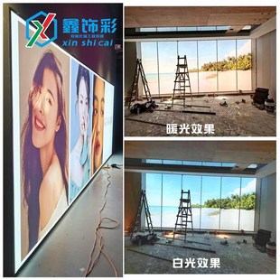 led双色区块链灯三色软膜天花卡布广告灯箱光源220V调光漫反射灯