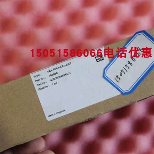 p+f倍加福 VAA-4E4A-KE1-Z/E2 原 186880 议价