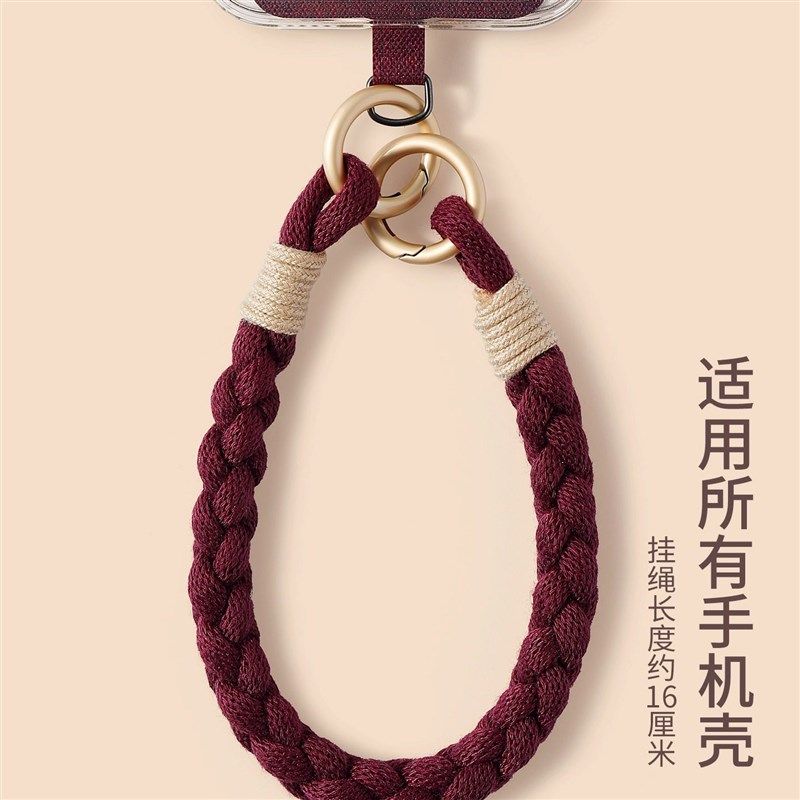 手机挂绳手机链挂手腕卡垫男款带垫片链绳女精致高级感夹片挂件20