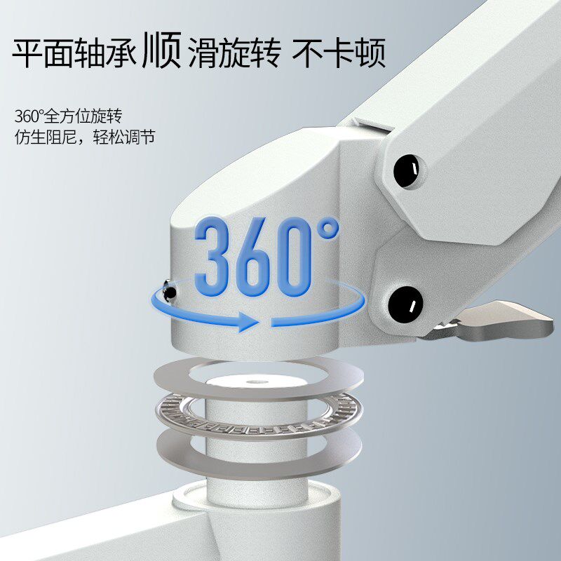 承重型双屏显示器支架20KG上下调节气压升降工业设备自动化壁挂架