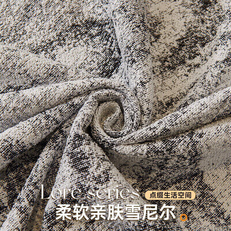 沙发巾轻奢四季通用防滑2025新款坐垫子高级感雪尼尔座垫真皮盖布
