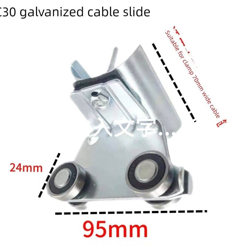 吊轨吊轮C30不锈钢移门滑轨推拉门吊轨扁线电缆滑车1行车轨道轮滑