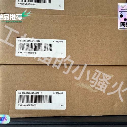 汇川SV630NS5R5I-FS伺服驱动器,750W,22年