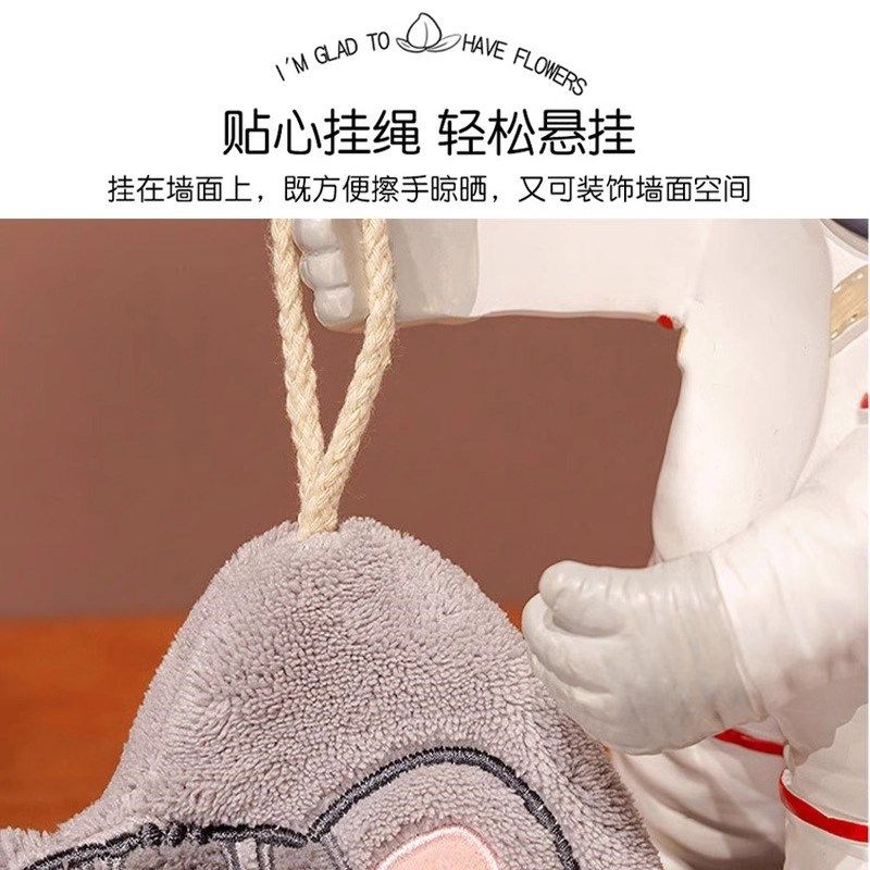 可爱擦手巾厨房擦手毛巾挂式卫生间吸水加厚抹布家用儿童手帕手巾,家庭/个人清洁工具,厨房擦手巾,淘宝优惠券,粉丝福利购,淘宝优惠卷